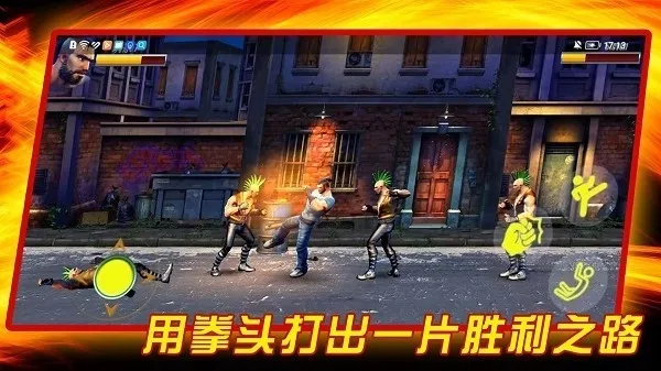 ��Ϊ�ҵ���ʿ2025���ذ�װv1.0.2 �ֻ���