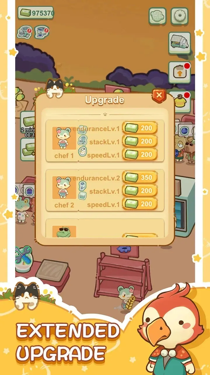 ɭ���г�(ũ����Ӫ��Ϸ)v1.0 �ֻ���