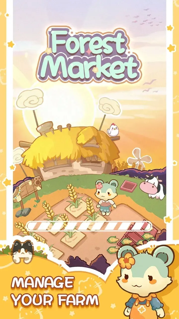 ɭ���г�(ũ����Ӫ��Ϸ)