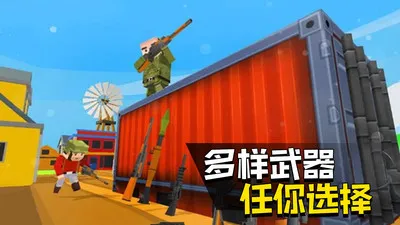 ��������2025�ٷ�����v1.146.1475 ��׿��