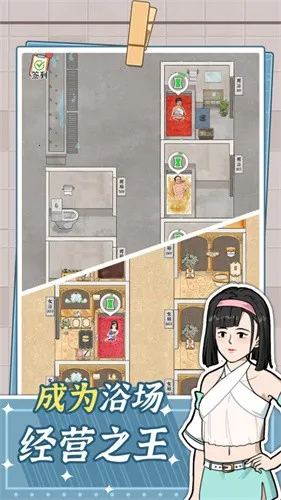 ԡ��֮��2025���°汾v1.0.0 ��Ѱ�