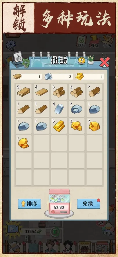 ԡ��֮��2025���°汾v1.0.0 ��Ѱ�