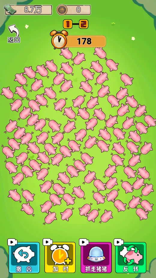 �����̯С����(ģ�⾭Ӫ��Ϸ)v2025.02.370 ��Ѱ�