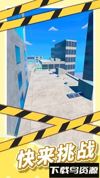 �����ܲ��������ֻ���v2.5 �ٷ�����