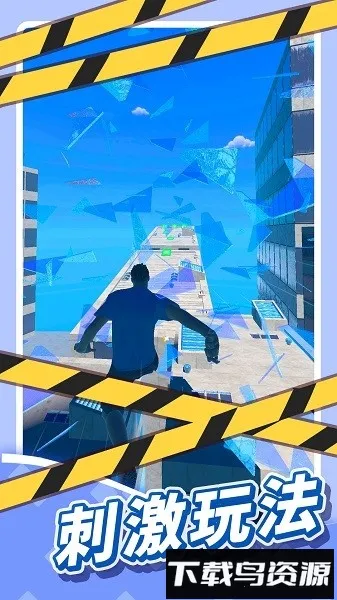 �����ܲ��������ֻ���v2.5 �ٷ�����