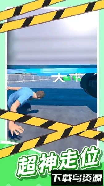 �����ܲ��������ֻ���v2.5 �ٷ�����