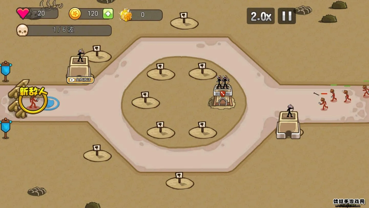 �����ս��������׿���ֻ���v2.0.0 ��Ѱ�