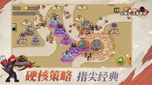 �����ս��������׿���ֻ���v2.0.0 ��Ѱ�