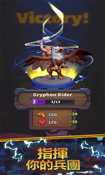 ħ�޴���ս2025���ذ�װv4.18.0 �ֻ���