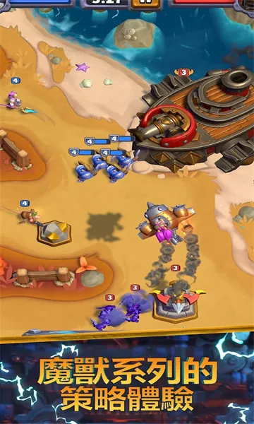 ħ�޴���ս2025���ذ�װv4.18.0 �ֻ���