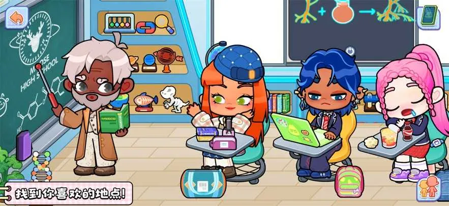 ��������(ɳ�д�����Ϸ)v9.89.13.00 �ٷ�����