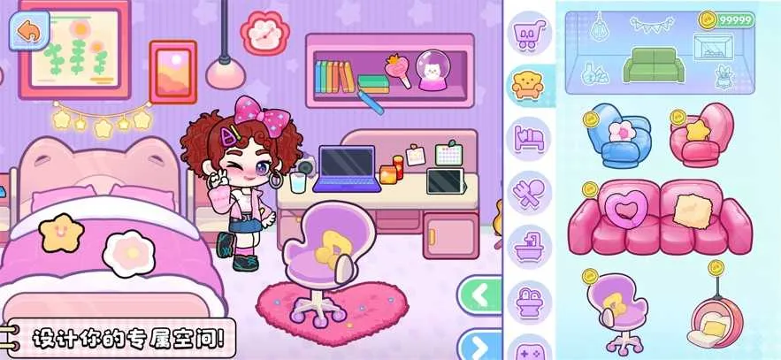 ��������(ɳ�д�����Ϸ)v9.89.13.00 �ٷ�����