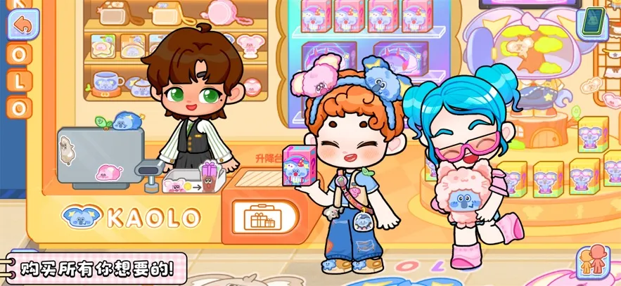 ��������(ɳ�д�����Ϸ)v9.89.13.00 �ٷ�����