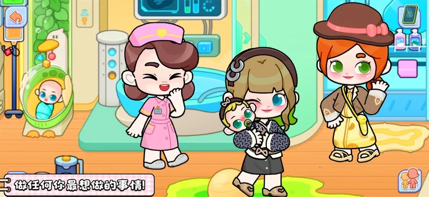 ��������(ɳ�д�����Ϸ)v9.89.13.00 �ٷ�����