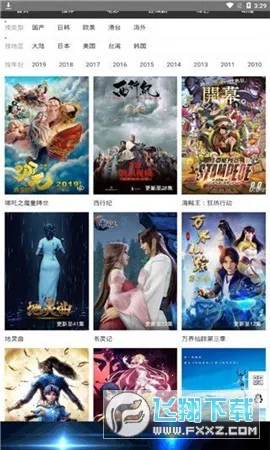 5GӰ��(����Ӱ�Ӳ���)v1.0.0 �ֻ���