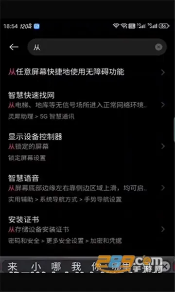 �δ�����(��Ϸ��������)v3.0.1-beta �ٷ�����