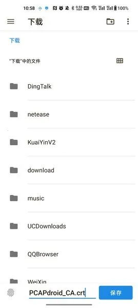 �δ�����(��Ϸ��������)v3.0.1-beta �ٷ�����