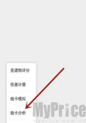 游创助手(游戏辅助工具) 游创助手(游戏辅助工具)