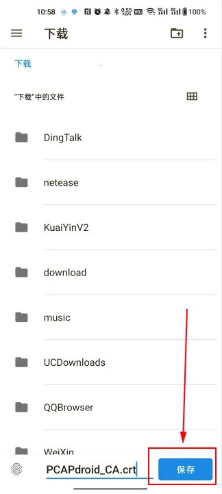 游创助手(游戏辅助工具) 游创助手(游戏辅助工具)
