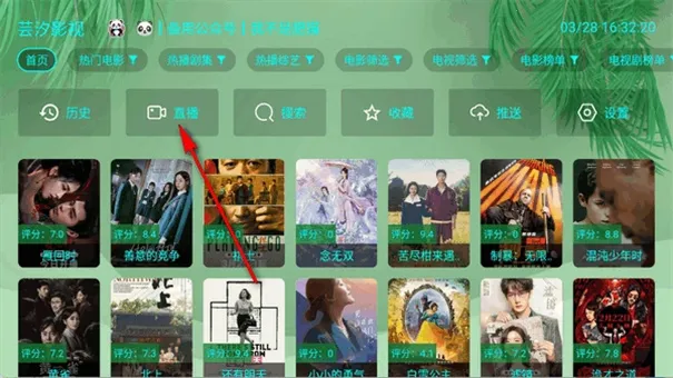 OKܿӰ��(Ӱ�Ӳ�������)v3.0.4 �ֻ���