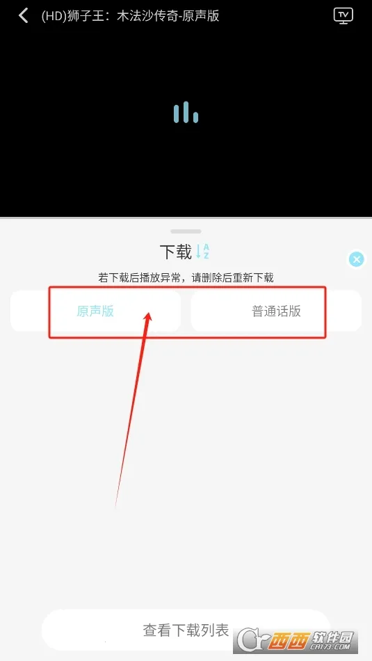 ����4K(4K��ֽӰ������)v4.3.1 ��Ѱ�