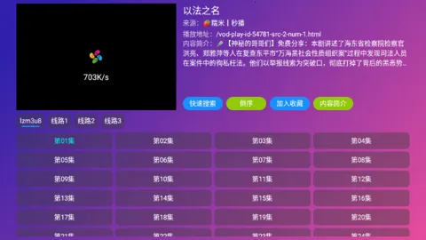 ���Ӱ�ְ�׿���ֻ���v5.0.15 ��Ѱ�