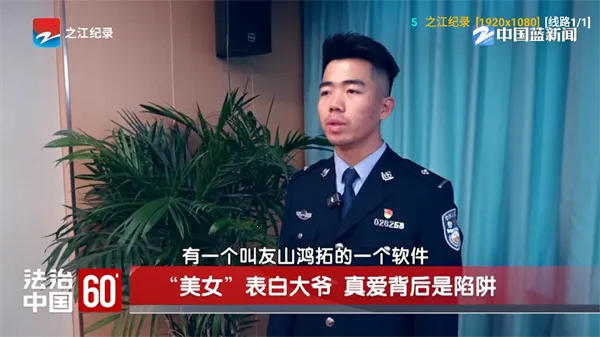 多多影仓安卓版手机版 多多影仓安卓版手机版