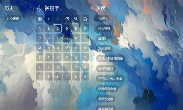 С���Ӱ��2025�ٷ����°汾v2.2.7 �ٷ�����