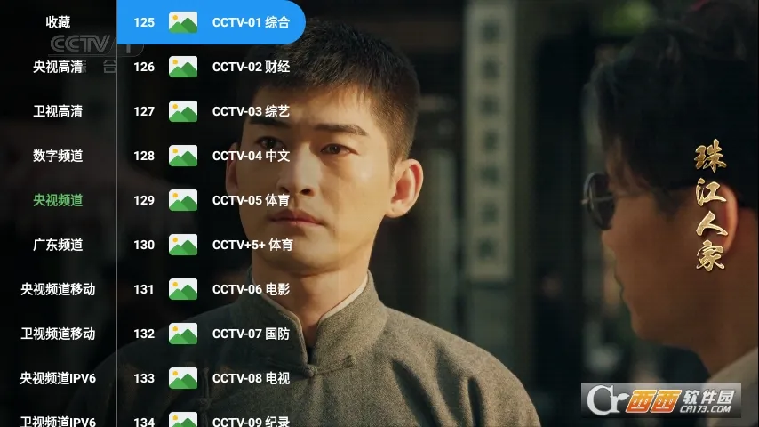 С���Ӱ��2025�ٷ����°汾v2.2.7 �ٷ�����