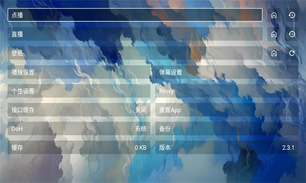 С���Ӱ��2025�ٷ����°汾v2.2.7 �ٷ�����