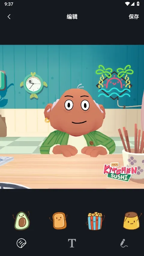 来电通(通话管理软件) 来电通(通话管理软件)