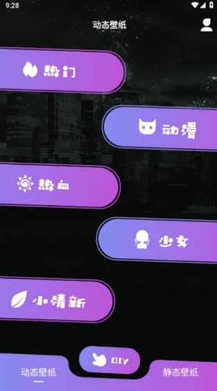 来电通(通话管理软件) 来电通(通话管理软件)