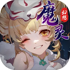 ħ�����2025���ذ�װv1.20.0 �ֻ���