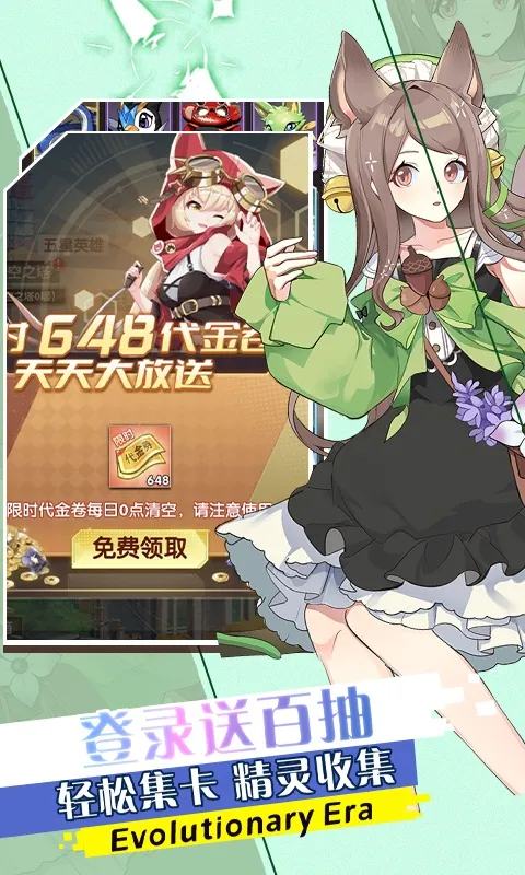 ħ�����2025���ذ�װv1.20.0 �ֻ���