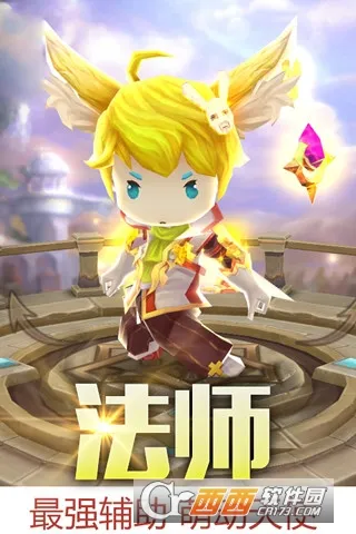 ħ�����2025���ذ�װv1.20.0 �ֻ���