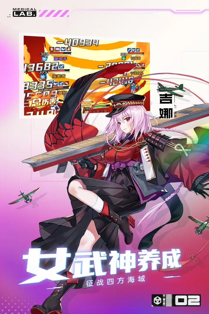 ħ�����2025���ذ�װv1.20.0 �ֻ���