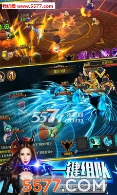 ħ�����2025���ذ�װv1.20.0 �ֻ���