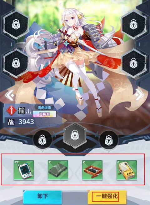 魔灵幻想2025下载安装 魔灵幻想2025下载安装