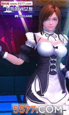 �ҵ�vrŮ�Ѱ�׿���ֻ���v1.0 ��Ѱ�