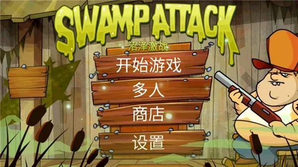 �����ɶ�(�������������Ϸ)v4.2.6.0 �ֻ���