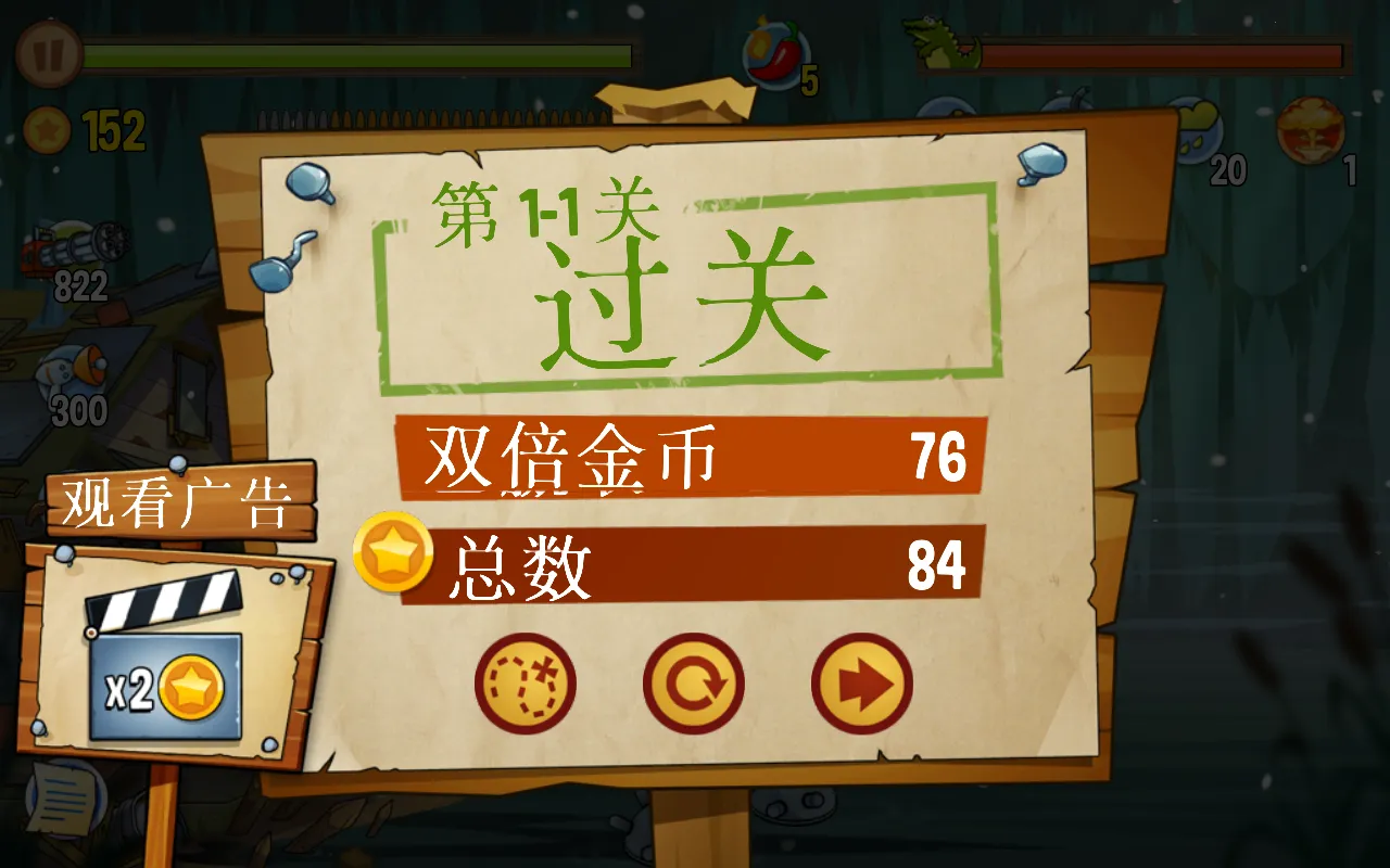 �����ɶ�(�������������Ϸ)v4.2.6.0 �ֻ���