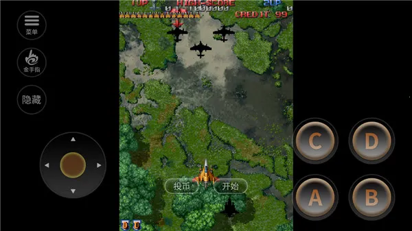 雷电2安卓版手机版 雷电2安卓版手机版