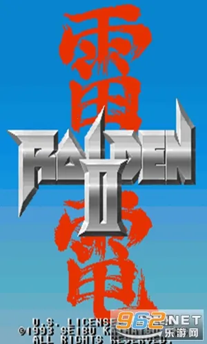 雷电2安卓版手机版 雷电2安卓版手机版