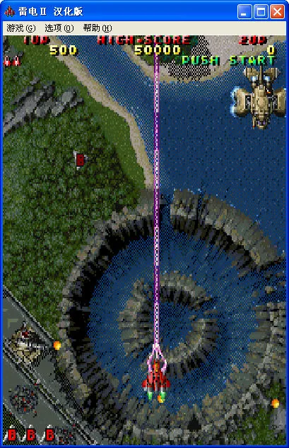 �׵�2��׿���ֻ���v2020.10.26.18 �ٷ�����