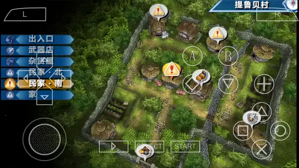 ����ˮ䰴����꽻֯�����ֻ���v3.0 �ٷ�����