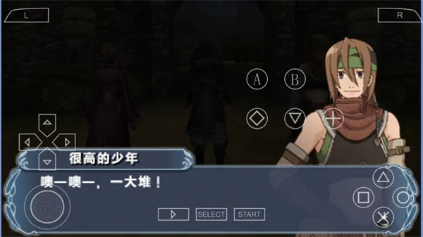 幻想水浒传百年交织最新手机版 幻想水浒传百年交织最新手机版