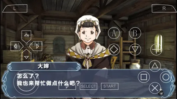 ����ˮ䰴����꽻֯�����ֻ���v3.0 �ٷ�����