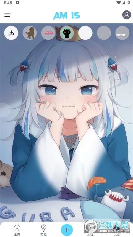 am���ϼ���2025���ذ�װv5.5.6 ��Ѱ�