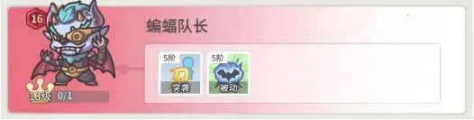 时光旅行社2025下载安装 时光旅行社2025下载安装