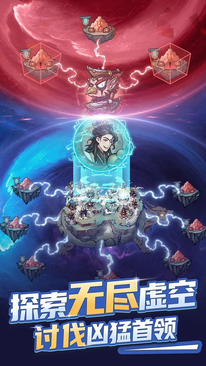 ʱ��������2025���ذ�װv0.1.240403.1 ��Ѱ�